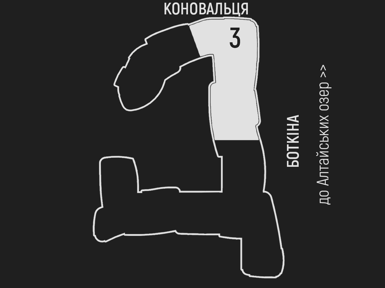 Генплан секції 3